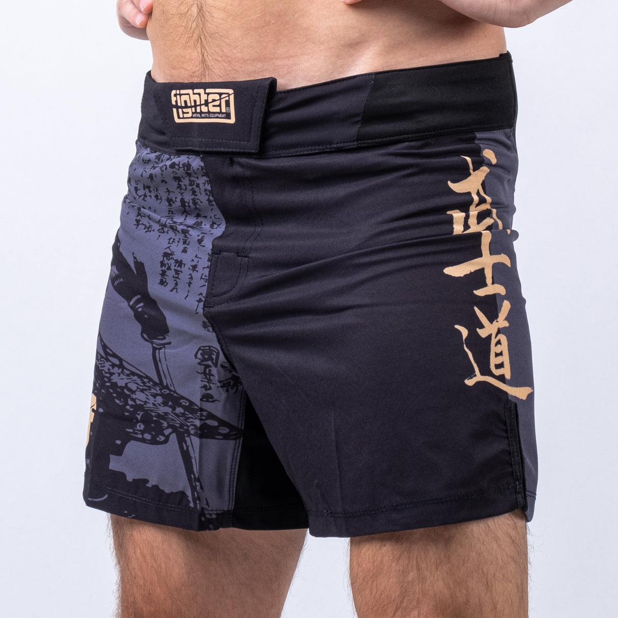 Pantalones cortos de combate MMA - La vida es una pelea - gris, FSHM-12