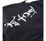 Sports Bag FIGHTER LINE XL calligraphy - black